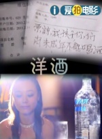 欧美日韩国产黄色